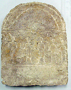 Thumbnail of Stele (1914.05.0003)