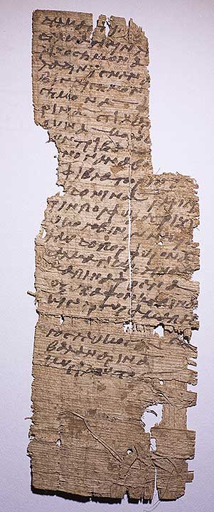 Thumbnail of Oxyrhynchus Papyrus, P.Oxy VII 1051: Inventory of Personal Property (Fragment) (1914.21.0020)