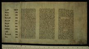 Thumbnail of Scroll: Megillah, Book of Esther (1949.10.0001)