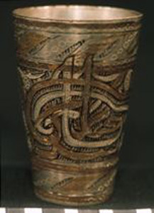 Thumbnail of Communion Cup (1952.01.0003)