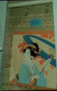 Thumbnail of Scroll: Geisha with Parasol (1967.05.0001A)