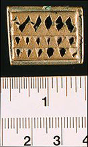 Thumbnail of Reproduction Gold Weight (1969.05.0001)