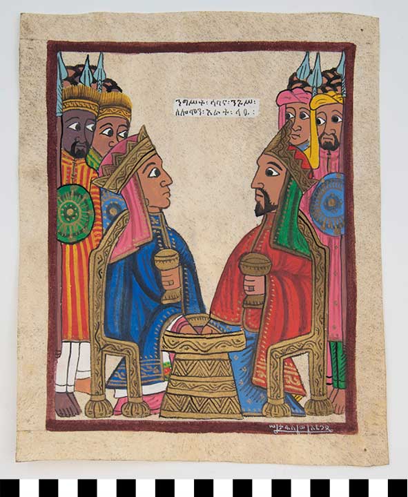 Thumbnail of Painting: "Queen Sheba and King Solomon at Supper by Taddesse W. Aregay (1971.05.0038)