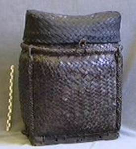 Thumbnail of Takfas, Square Travel Basket (1990.10.0240A)