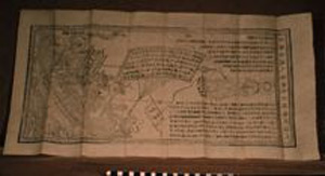 Thumbnail of Printed Folio (1900.26.0123)