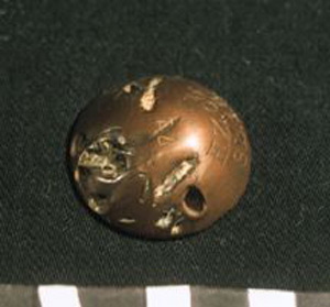 Thumbnail of Artillery Shell Fragment (1900.83.0023U)