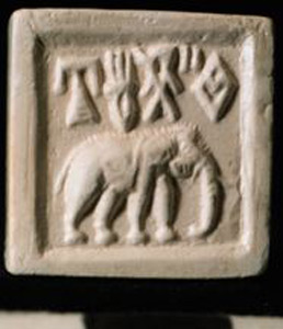 Thumbnail of Plaster Impression of Harappan Indus Valley Seal (1900.99.0005)