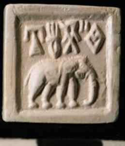 Thumbnail of Plaster Impression of Harappan Indus Valley Seal (1900.99.0005)