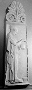 Thumbnail of Plaster Cast Frieze: Grave Stele of Woman Holding a Pyxis (1911.03.0001)