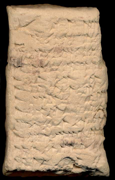 Thumbnail of Old Babylonian Cuneiform Tablet (1913.14.0230)