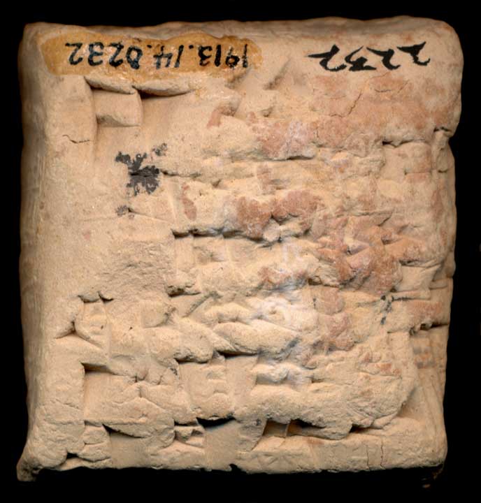 Thumbnail of Old Babylonian Cuneiform Tablet (1913.14.0232)