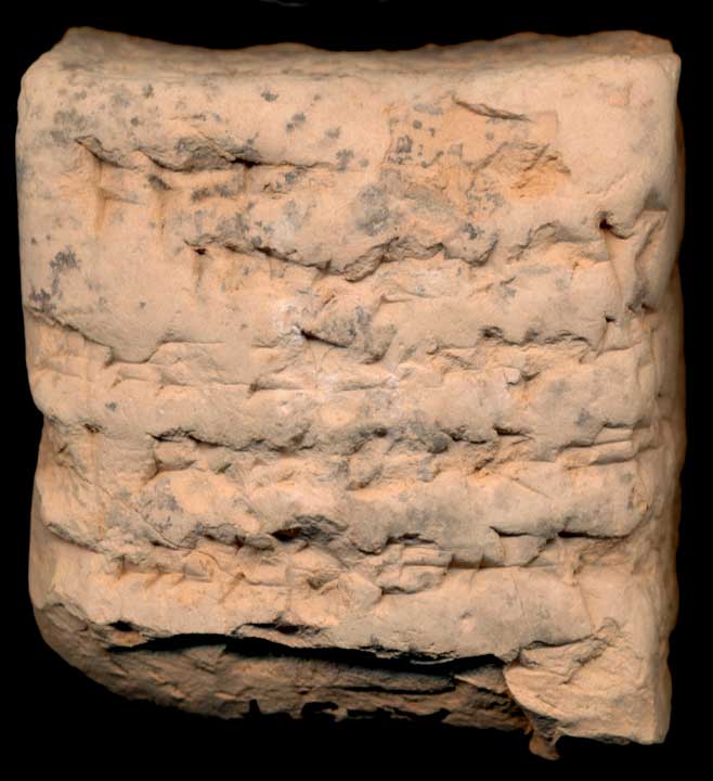 Thumbnail of Cuneiform Tablet (1913.14.0234)