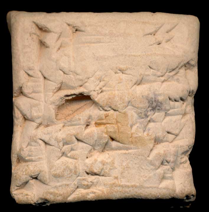 Thumbnail of Old Babylonian Cuneiform Tablet (1913.14.0239)