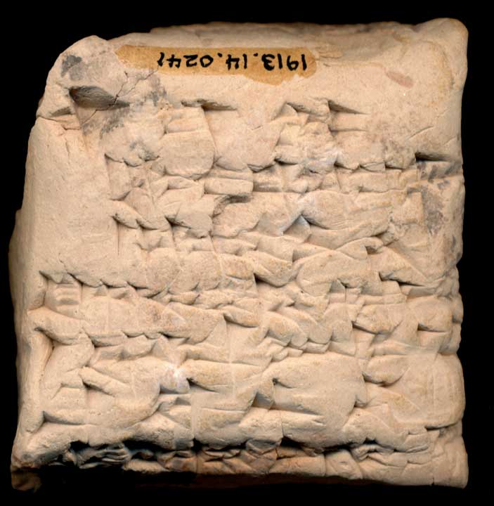 Thumbnail of Cuneiform Tablet (1913.14.0241)