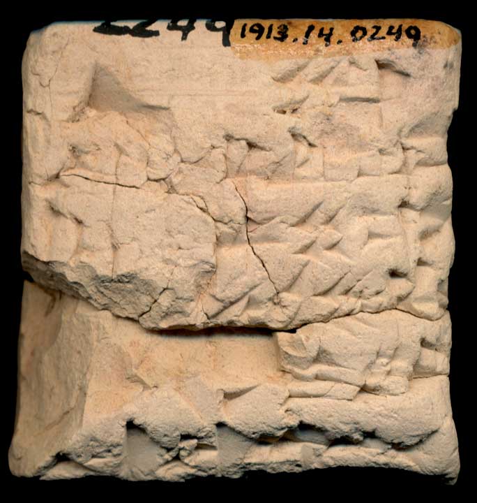 Thumbnail of Cuneiform Tablet (1913.14.0249)