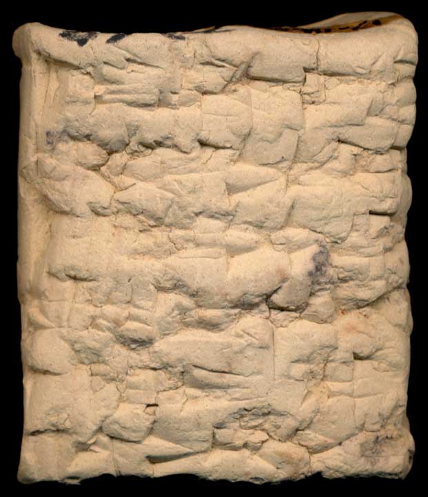 Thumbnail of Cuneiform Tablet (1913.14.0269)