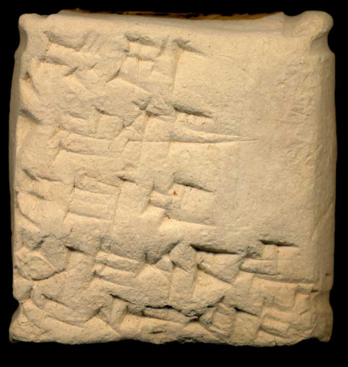 Thumbnail of Cuneiform Tablet (1913.14.0272)