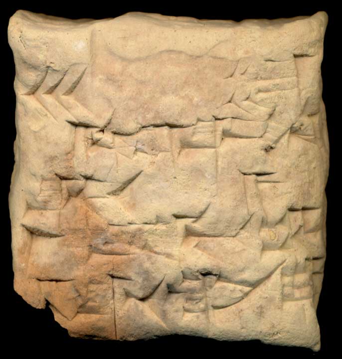 Thumbnail of Cuneiform Tablet (1913.14.0278)