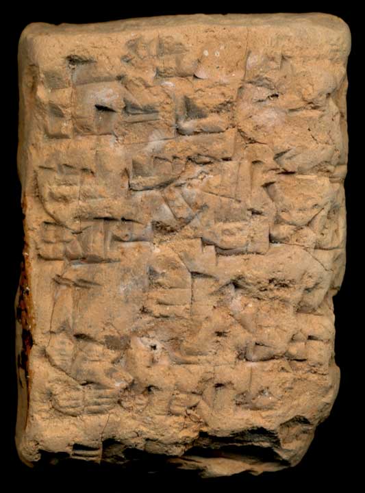 Thumbnail of Cuneiform Tablet (1913.14.0281)