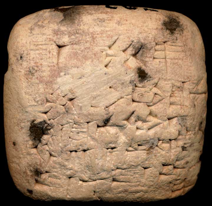 Thumbnail of Cuneiform Tablet (1913.14.1198)