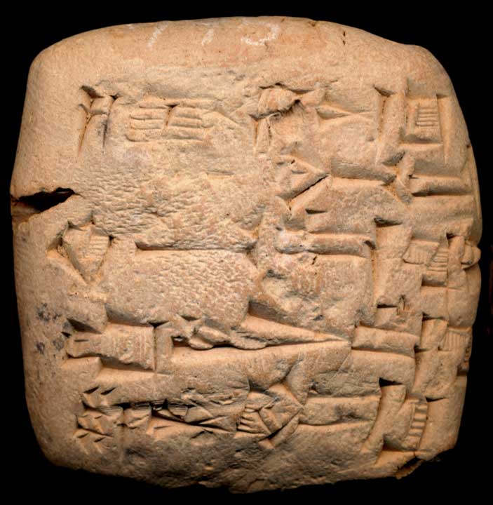 Thumbnail of Cuneiform Tablet (1913.14.1201)