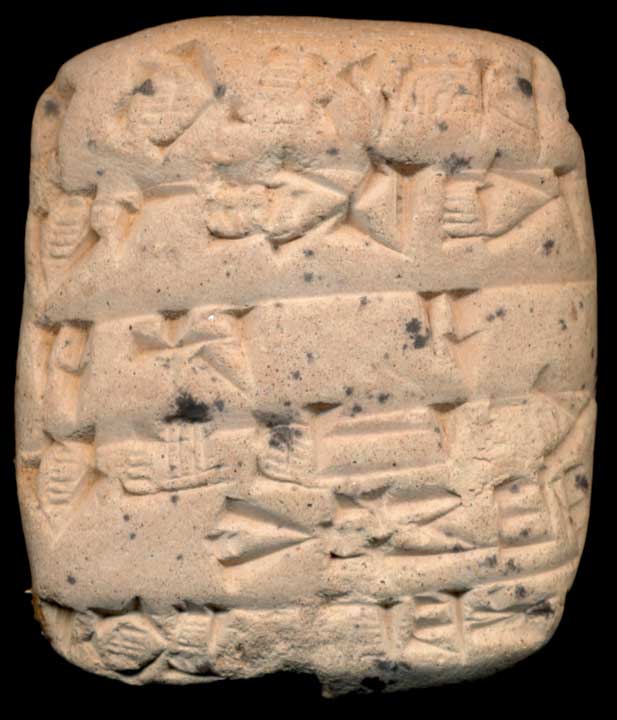 Thumbnail of Cuneiform Tablet (1913.14.1215)