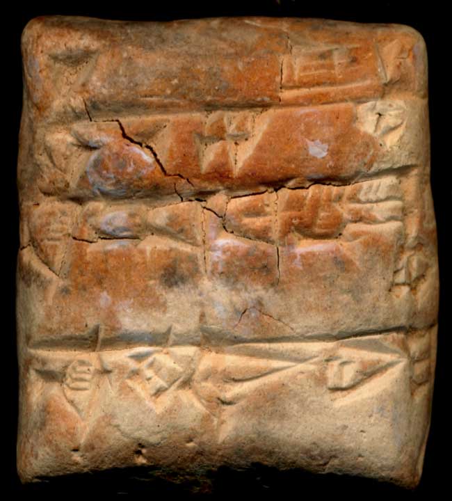 Thumbnail of Cuneiform Tablet (1913.14.1226)