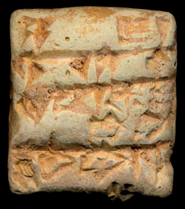 Thumbnail of Cuneiform Tablet (1913.14.1235)