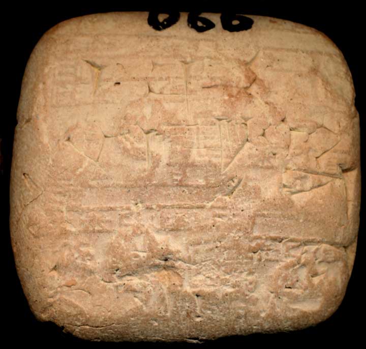 Thumbnail of Cuneiform Tablet (1913.14.1396)