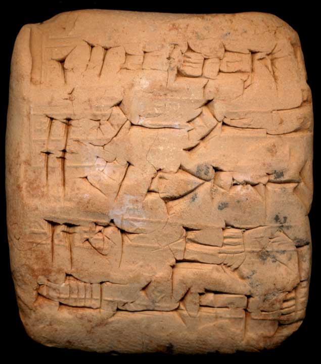 Thumbnail of Cuneiform Tablet (1913.14.1400)