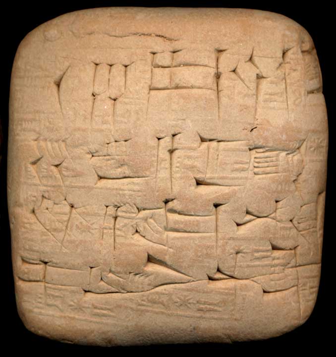 Thumbnail of Cuneiform Tablet (1913.14.1401)