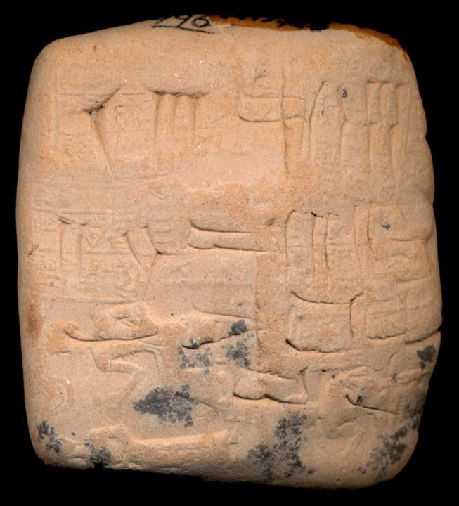 Thumbnail of Cuneiform Tablet (1913.14.1402)