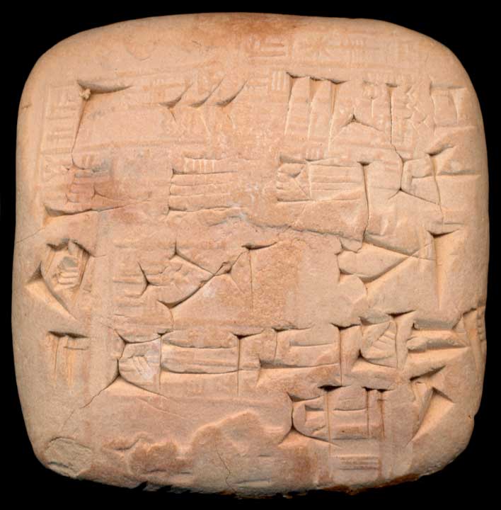 Thumbnail of Cuneiform Tablet (1913.14.1403)