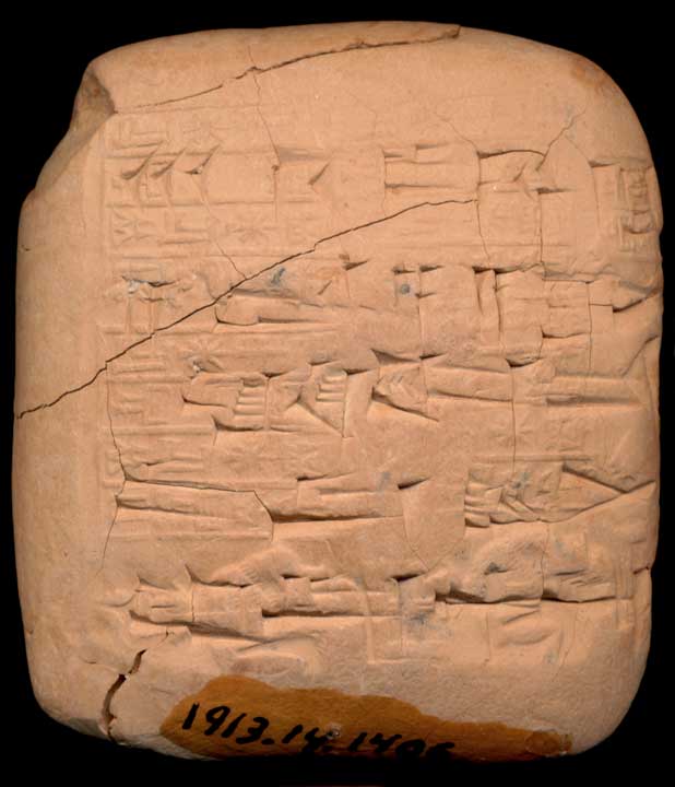 Thumbnail of Cuneiform Tablet (1913.14.1406)