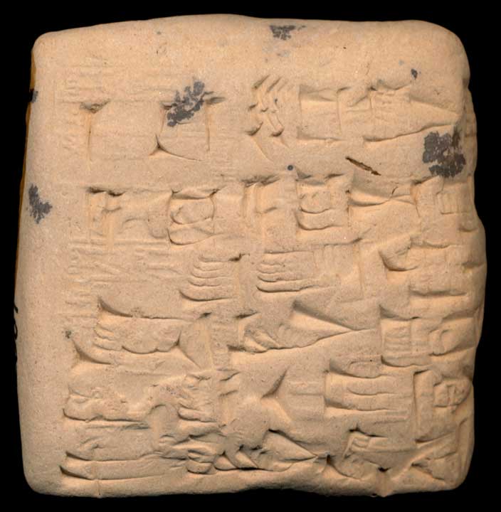 Thumbnail of Cuneiform Tablet (1913.14.1409)