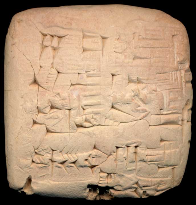 Thumbnail of Cuneiform Tablet (1913.14.1412)