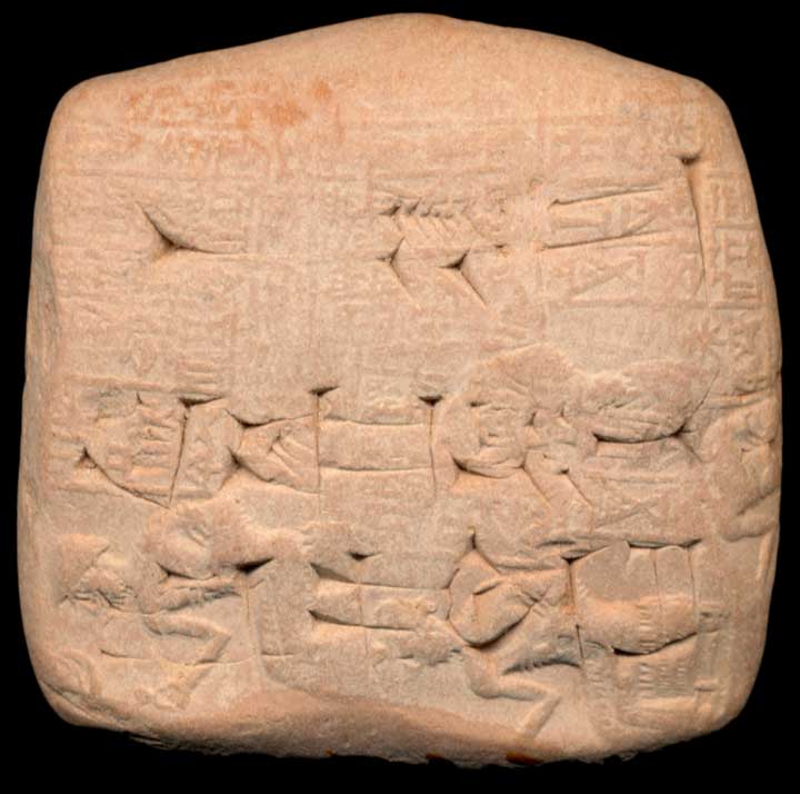 Thumbnail of Cuneiform Tablet (1913.14.1413)