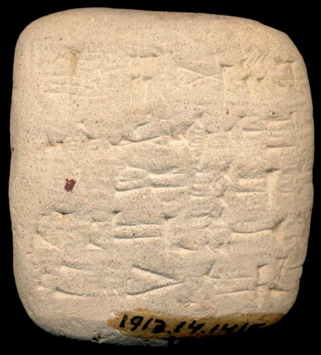 Thumbnail of Cuneiform Tablet (1913.14.1415)