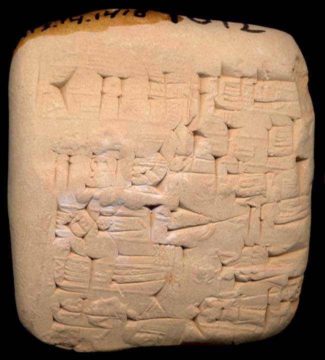 Thumbnail of Cuneiform Tablet (1913.14.1418)