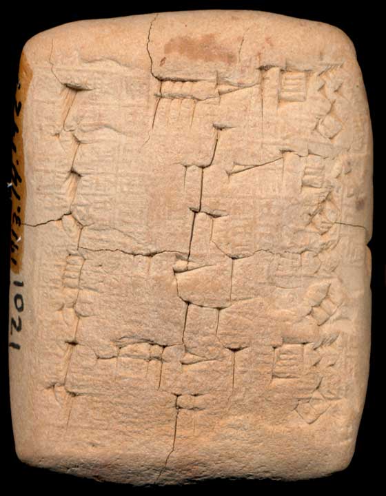 Thumbnail of Cuneiform Tablet (1913.14.1427)