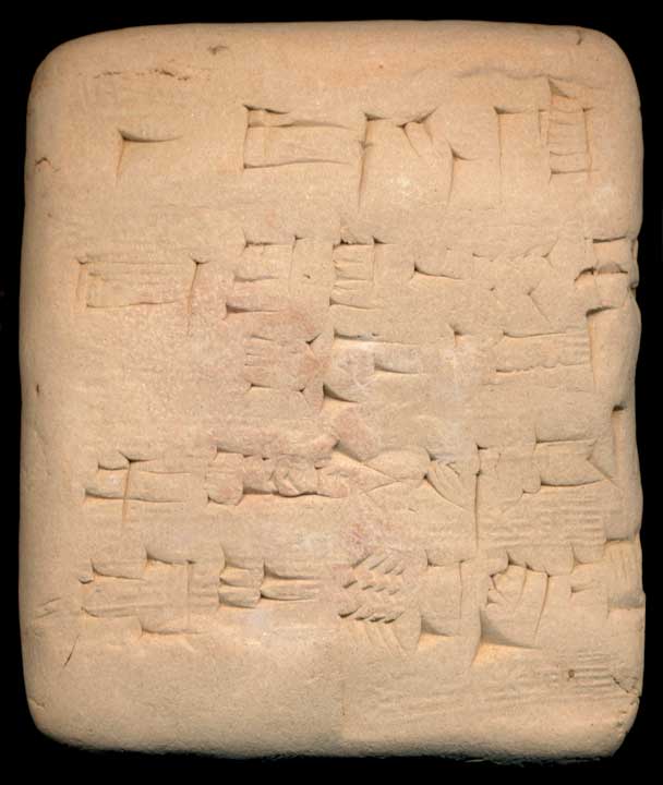 Thumbnail of Cuneiform Tablet (1913.14.1428)