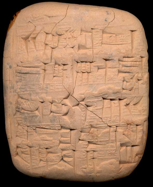 Thumbnail of Cuneiform Tablet (1913.14.1431)