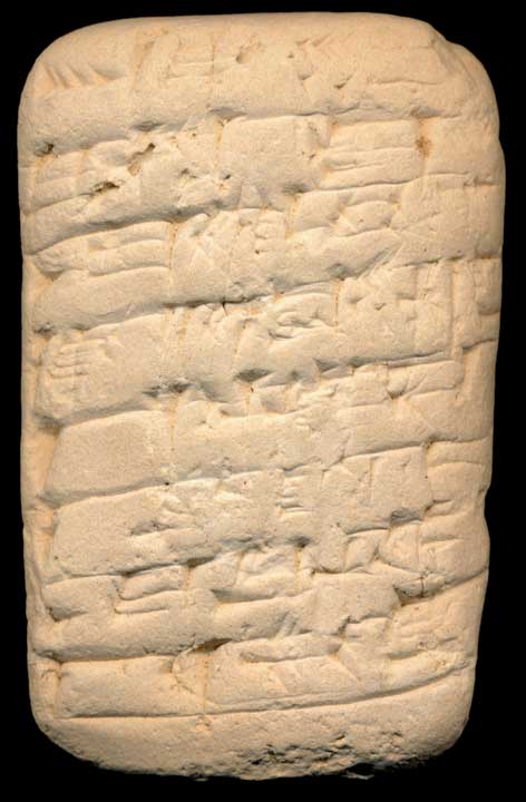 Thumbnail of Cuneiform Tablet (1913.14.1435)