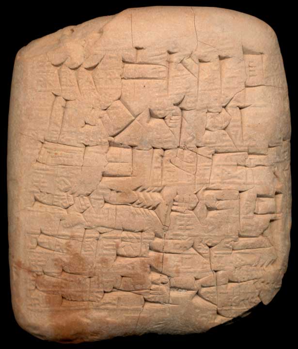 Thumbnail of Cuneiform Tablet (1913.14.1436)