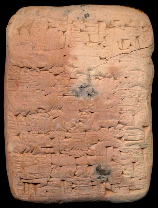 Thumbnail of Cuneiform Tablet (1913.14.1437)