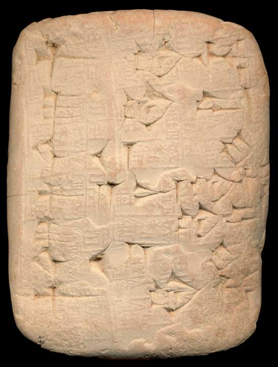 Thumbnail of Cuneiform Tablet (1913.14.1438)