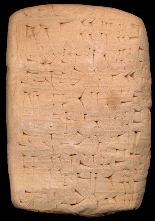 Thumbnail of Cuneiform Tablet (1913.14.1440)