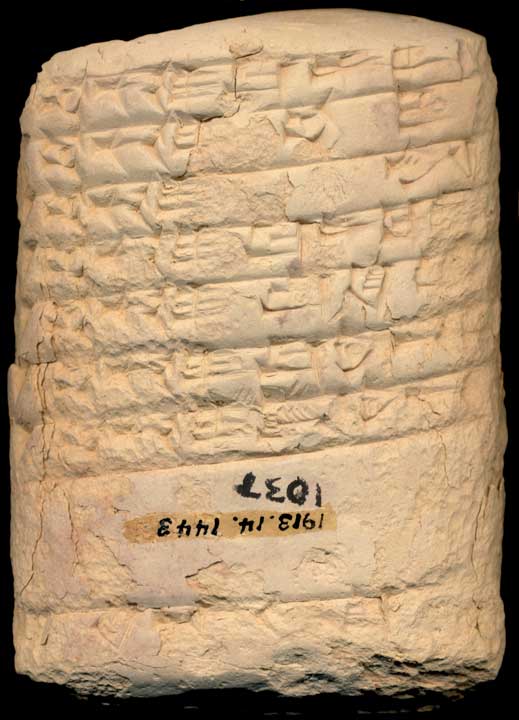 Thumbnail of Cuneiform Tablet (1913.14.1443)