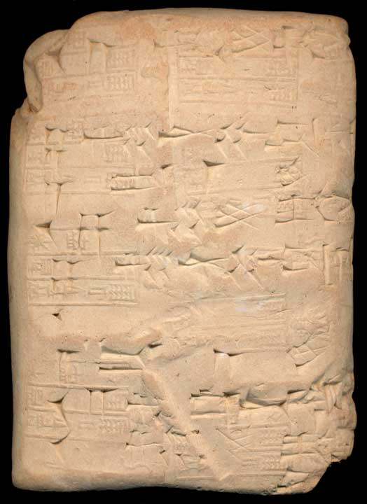 Thumbnail of Cuneiform Tablet (1913.14.1444)