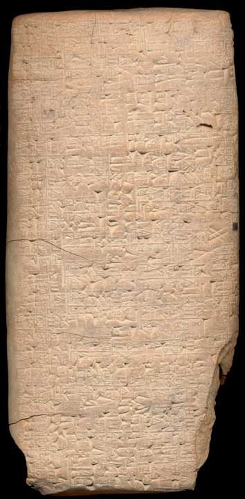 Thumbnail of Cuneiform Tablet (1913.14.1447)